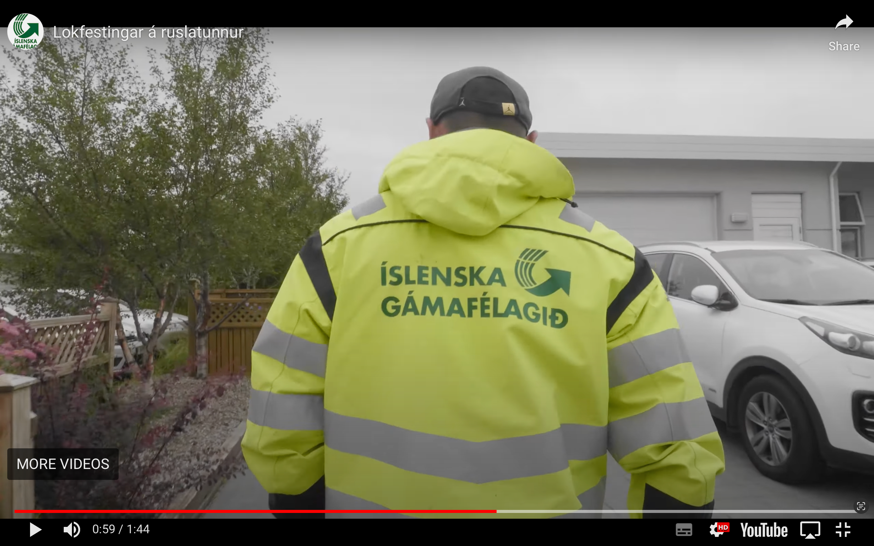Load video: 